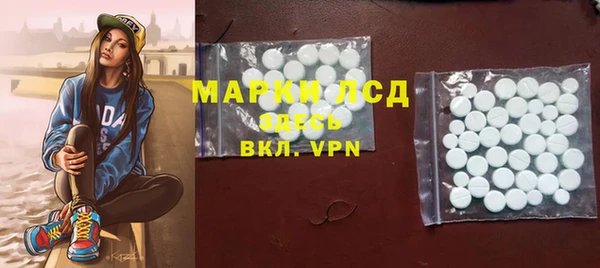 амф Бугульма