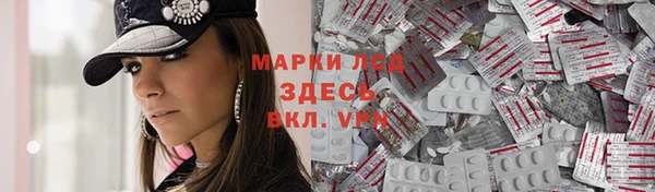 амф Бугульма