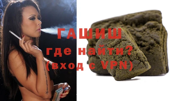 дурь Бородино