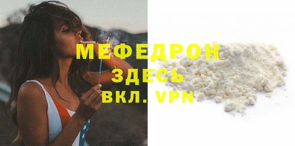 дурь Бородино