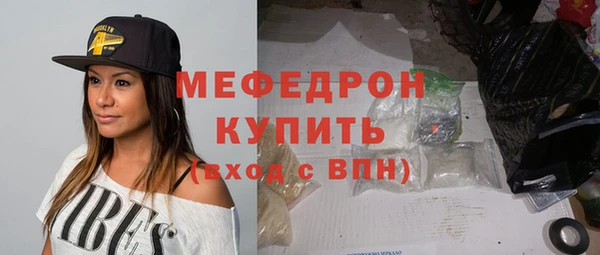 дурь Бородино