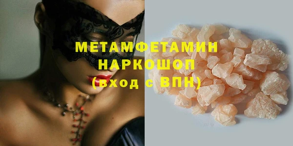 дурь Бородино