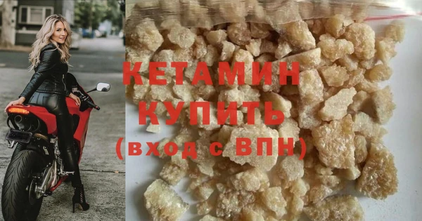 амф Бугульма