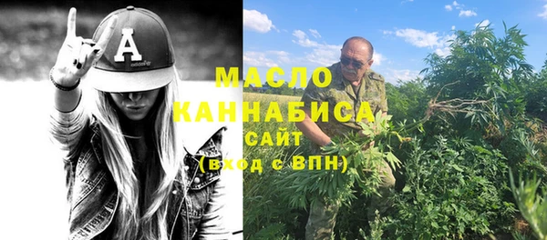 амф Бугульма