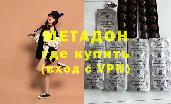 дурь Бородино