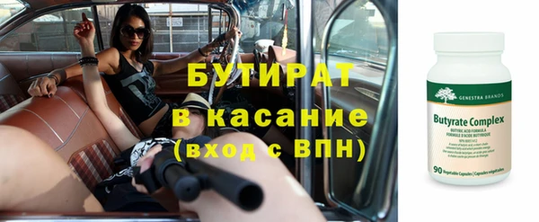 кокаин VHQ Верея